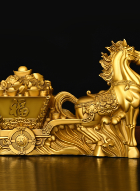 纯铜马摆件马拉金箱马上发财