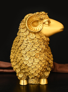 铜羊摆件金钱羊生肖羊万福羊