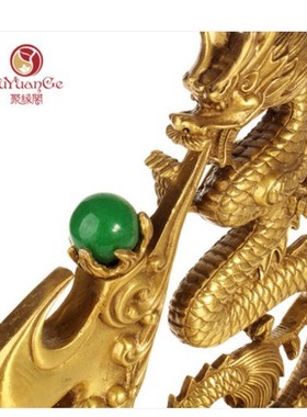 风水黄铜龙摆件龙神座青龙汉龙