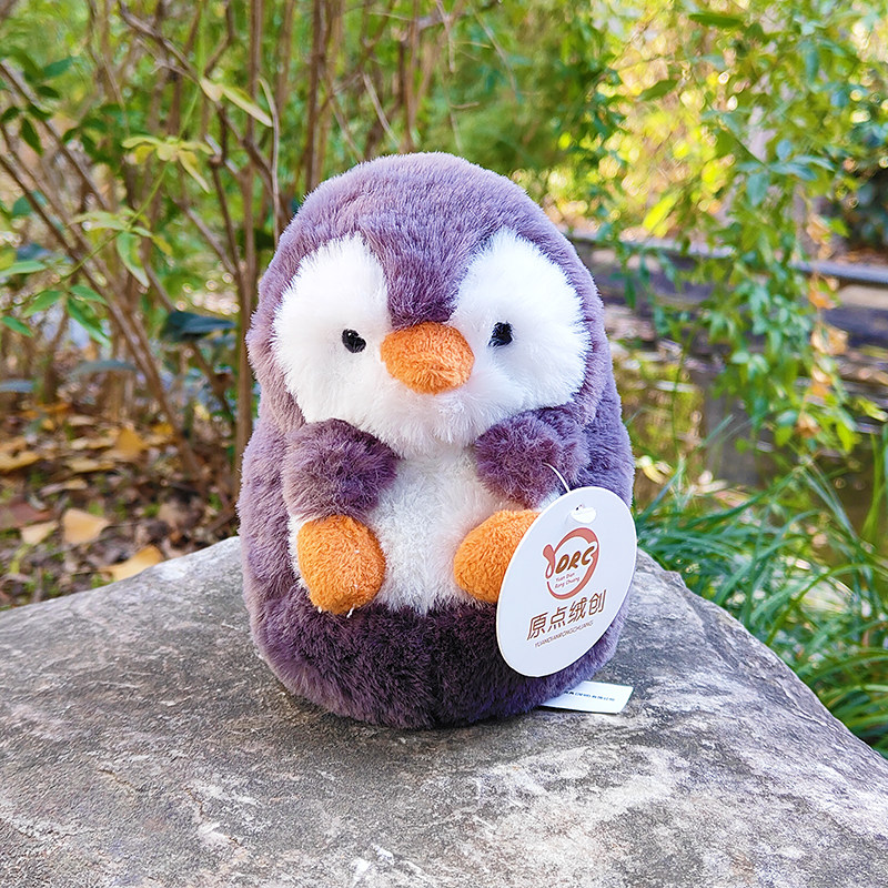 原点绒创崽崽系列豆袋公仔仓鼠企鹅刺猬可爱软萌掌中宝女生日礼物,淘宝优惠券,粉丝福利购,淘宝优惠卷