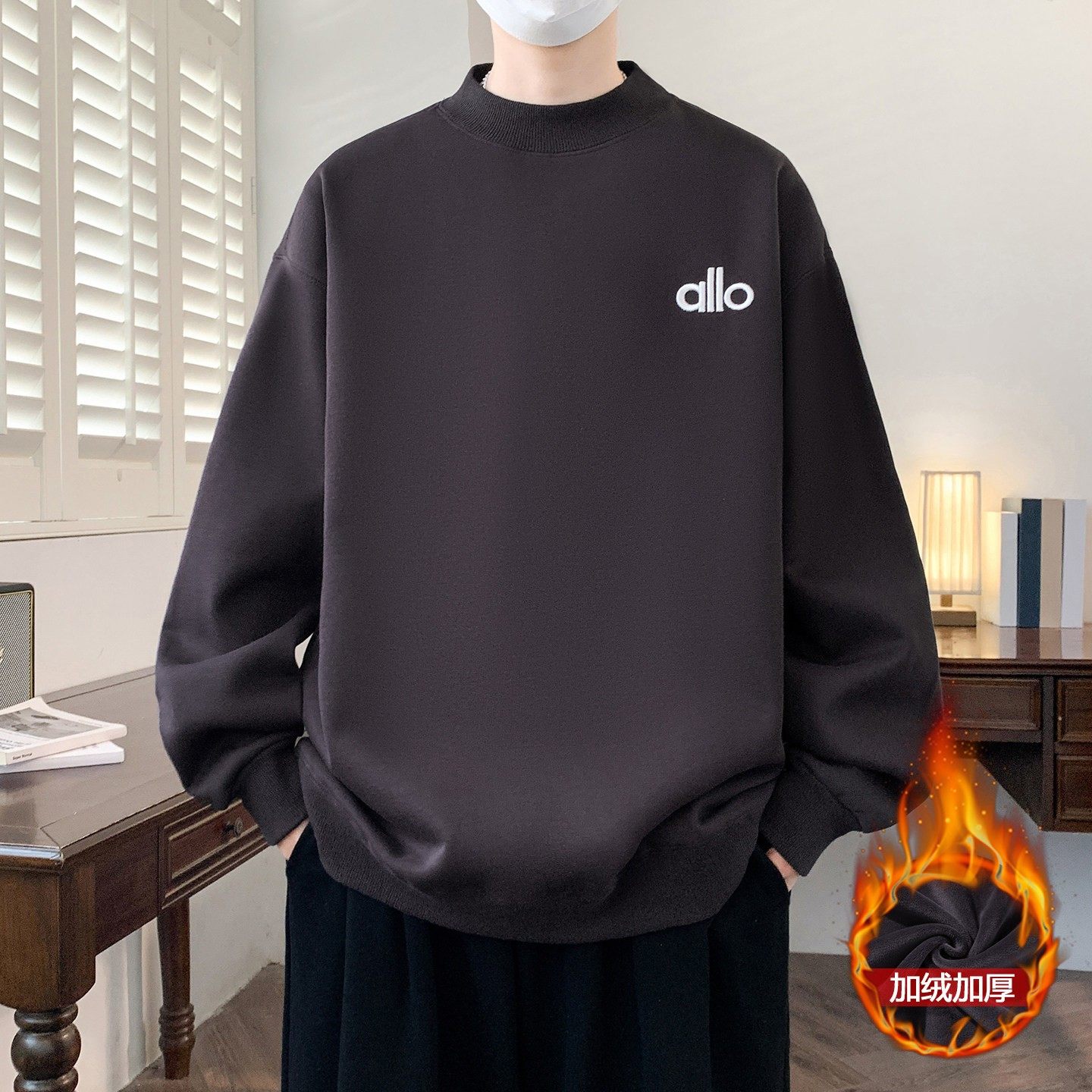 半高领卫衣男秋冬款加绒加厚长袖t恤男生立领内搭打底衫保暖秋衣T,淘宝优惠券,粉丝福利购,淘宝优惠卷