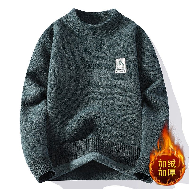 2025一体绒毛衣男加绒加厚2025新款卫衣秋冬季保暖毛线百搭针织衫,淘宝优惠券,粉丝福利购,淘宝优惠卷