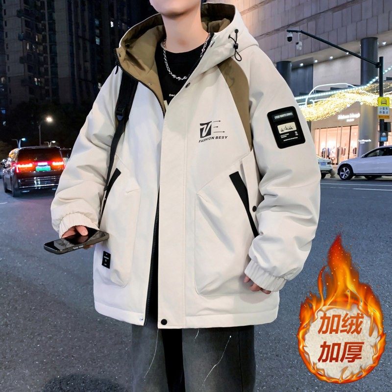 2025新款秋冬季加绒加厚夹克外套男初中高中学生青少年大童冲锋衣,淘宝优惠券,粉丝福利购,淘宝优惠卷