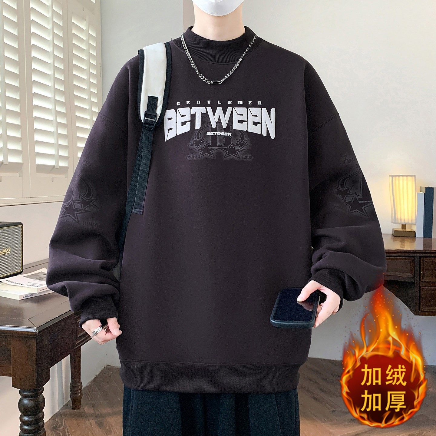 半高领卫衣男孩加绒加厚冬季2025新款学生长袖t恤青少年保暖男装,淘宝优惠券,粉丝福利购,淘宝优惠卷