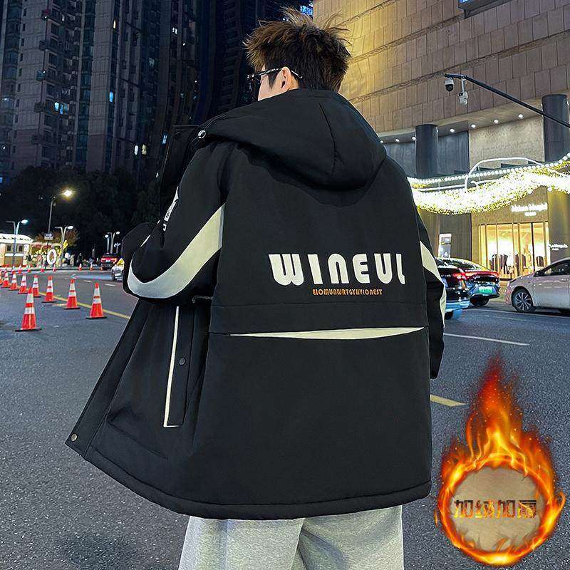 冲锋衣男冬季加绒加厚青少年男士连帽棉衣夹克外套初中生防寒棉服,淘宝优惠券,粉丝福利购,淘宝优惠卷