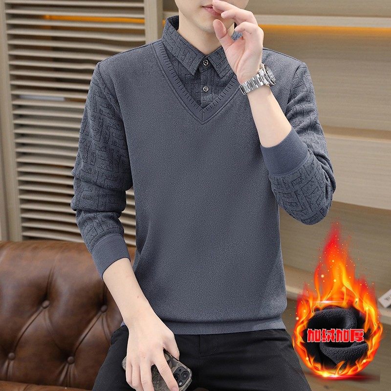 秋冬季假两件衬衫领毛衣男士内搭针织打底衫加绒加厚带领保暖线衣,淘宝优惠券,粉丝福利购,淘宝优惠卷