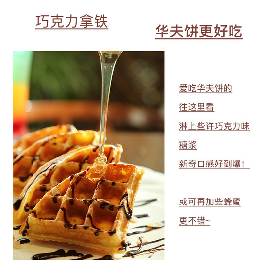 进口好时巧克力酱623g商用焦糖糖浆可可粉冰淇淋奶茶咖啡烘焙专用