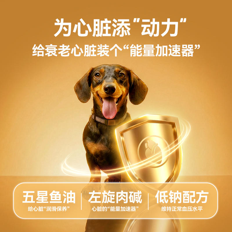商品缩略图 2