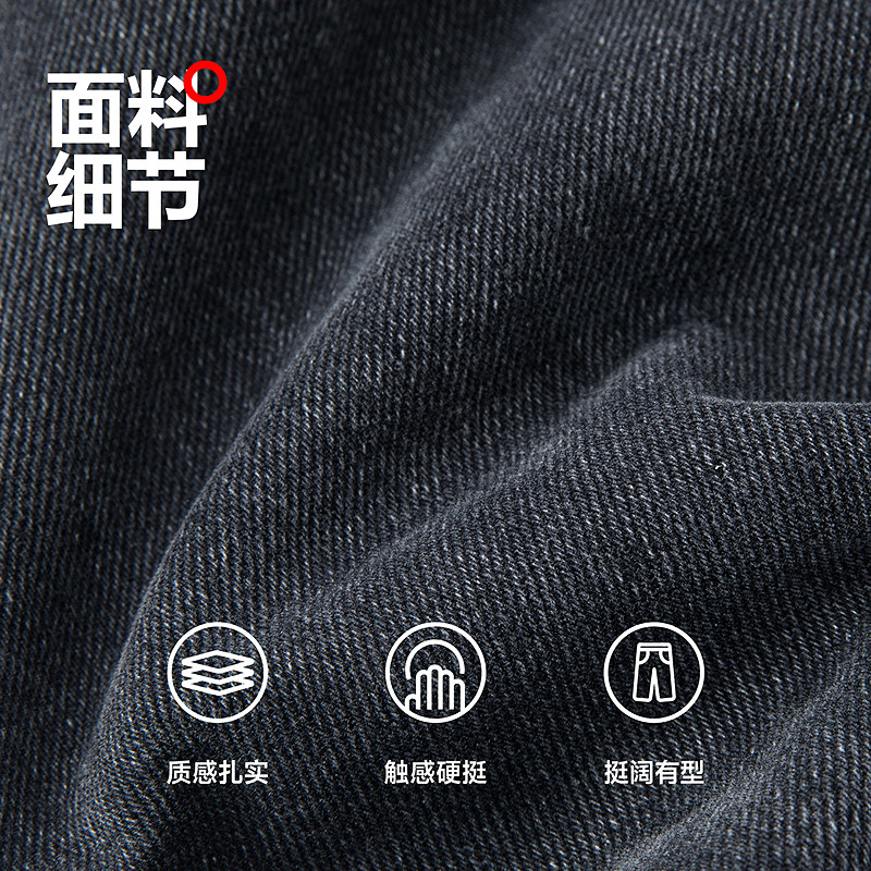 INXX复古潮流水波纹猫须牛仔长裤男美式街头暖黑色镰刀裤情侣,淘宝优惠券,粉丝福利购,淘宝优惠卷