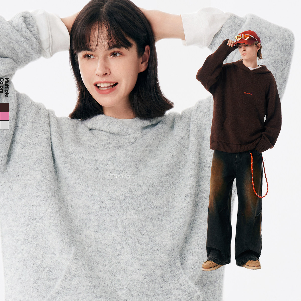 INXXStandby 慵懒风连帽毛衣男女同款针织衫oversize套头衫,淘宝优惠券,粉丝福利购,淘宝优惠卷