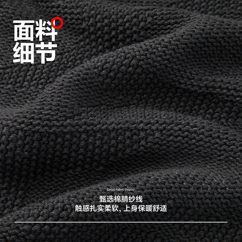 商品详情图片