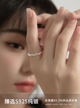 925纯银交织线条戒指女指环小众设计ins风简约个性时尚网红