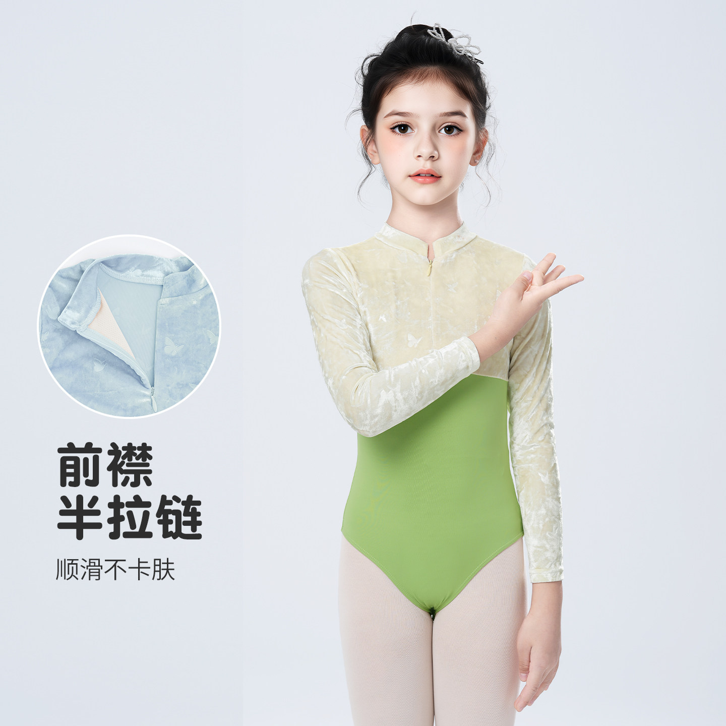 图3
