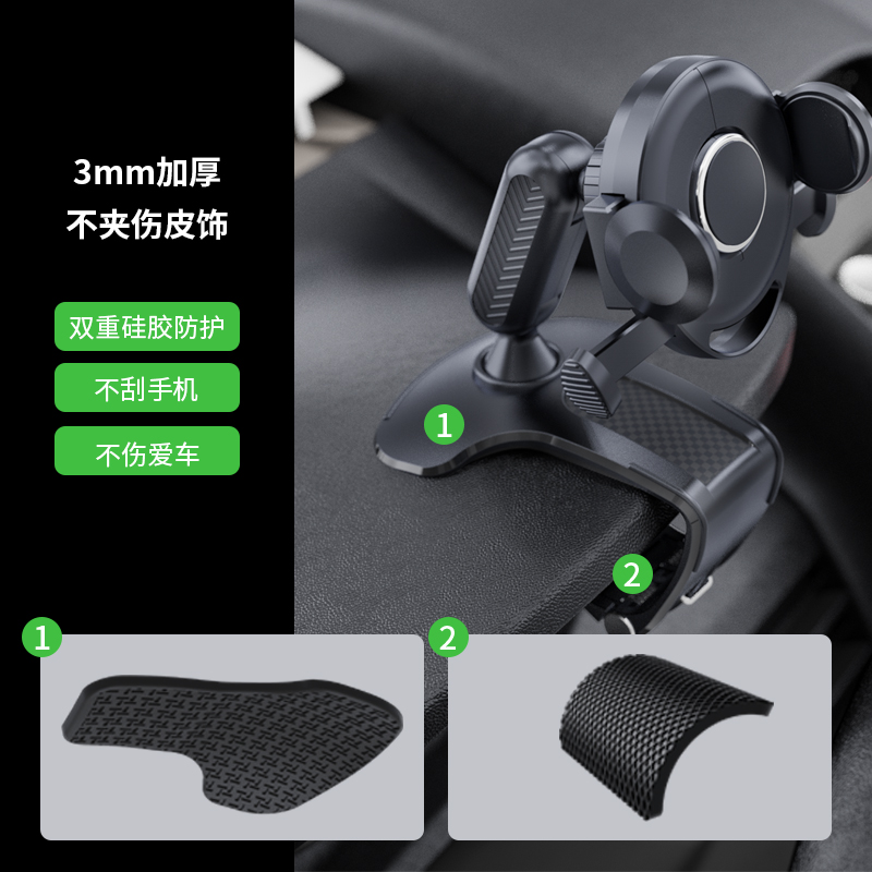 适用于英菲尼迪手机专用支架q70l/q50l/qx50手机车载支架导航新款 - 图2