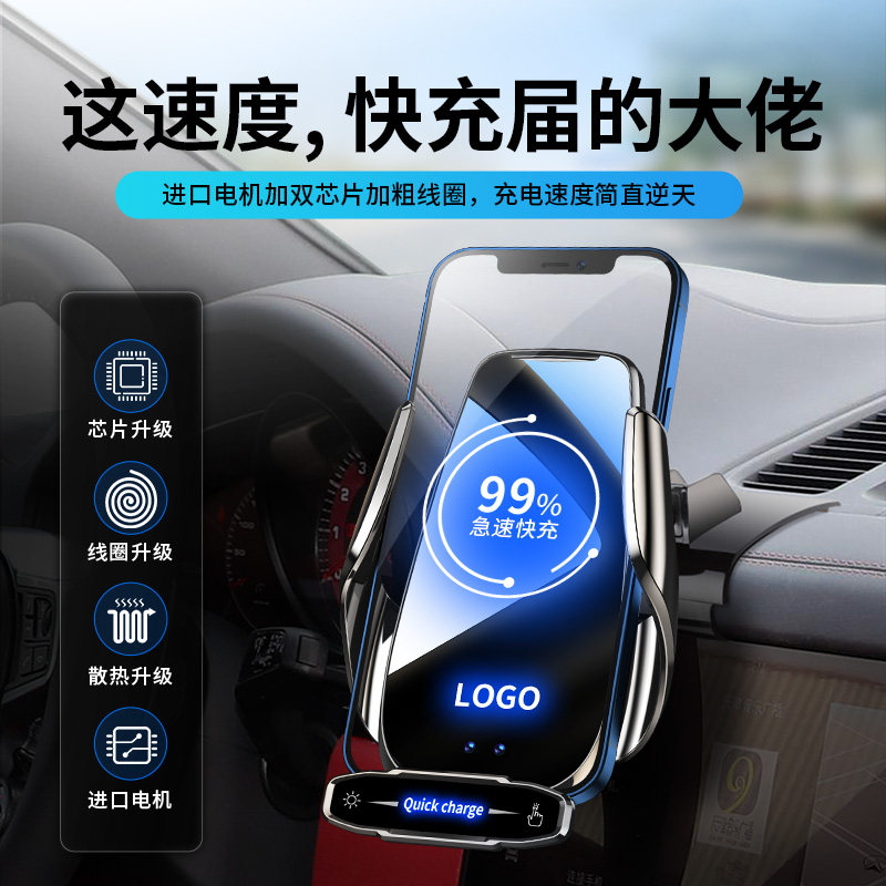 保时捷macan卡宴帕拉梅拉马坎718手机车载支架专用无线充2025新款