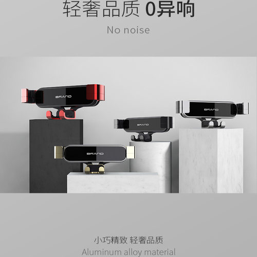 适用于保时捷车载手机支架25款卡宴帕拉梅拉玛卡Macan718女生支架 - 图3