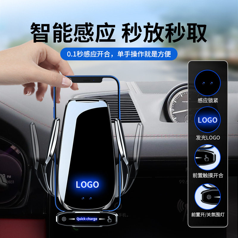 保时捷macan卡宴帕拉梅拉马坎718手机车载支架专用无线充2025新款