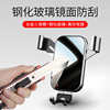 GLK original snap phone holder is super stable and has no abnormal noise