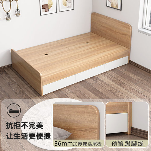 单人床小户型1.2米1.5米家用现代简约经济储物儿童床榻榻米床矮床 - 图2