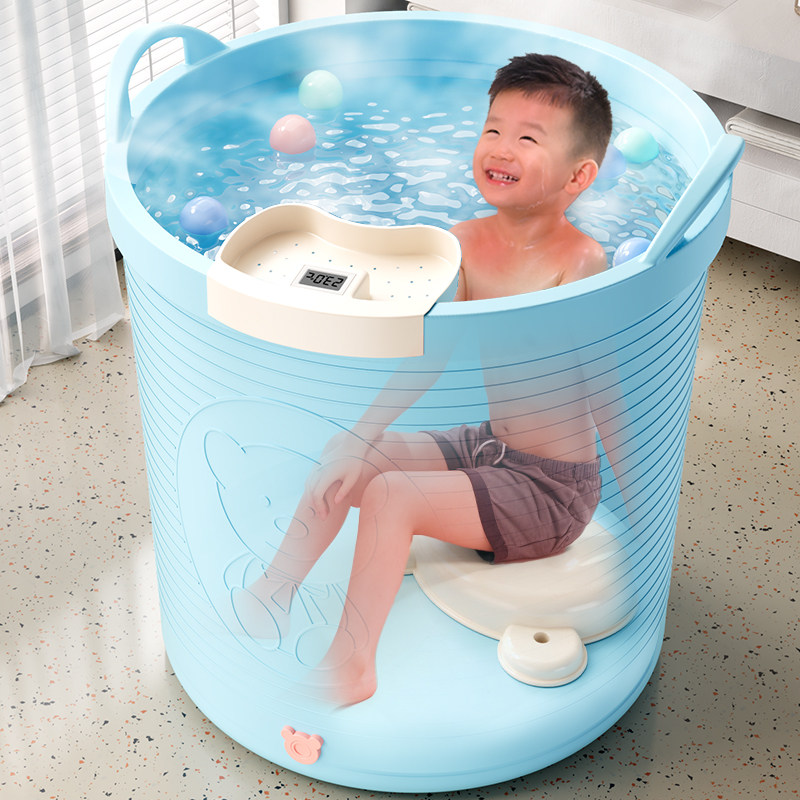 儿童泡澡桶洗澡桶大号0-12岁宝宝浴桶婴儿浴盆洗澡盆家用可坐圆形,淘宝优惠券,粉丝福利购,淘宝优惠卷