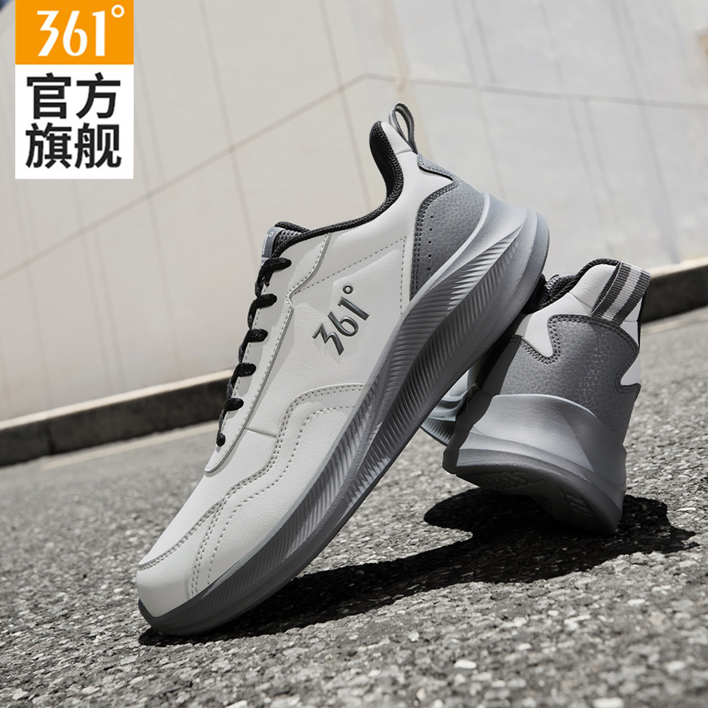 图 2