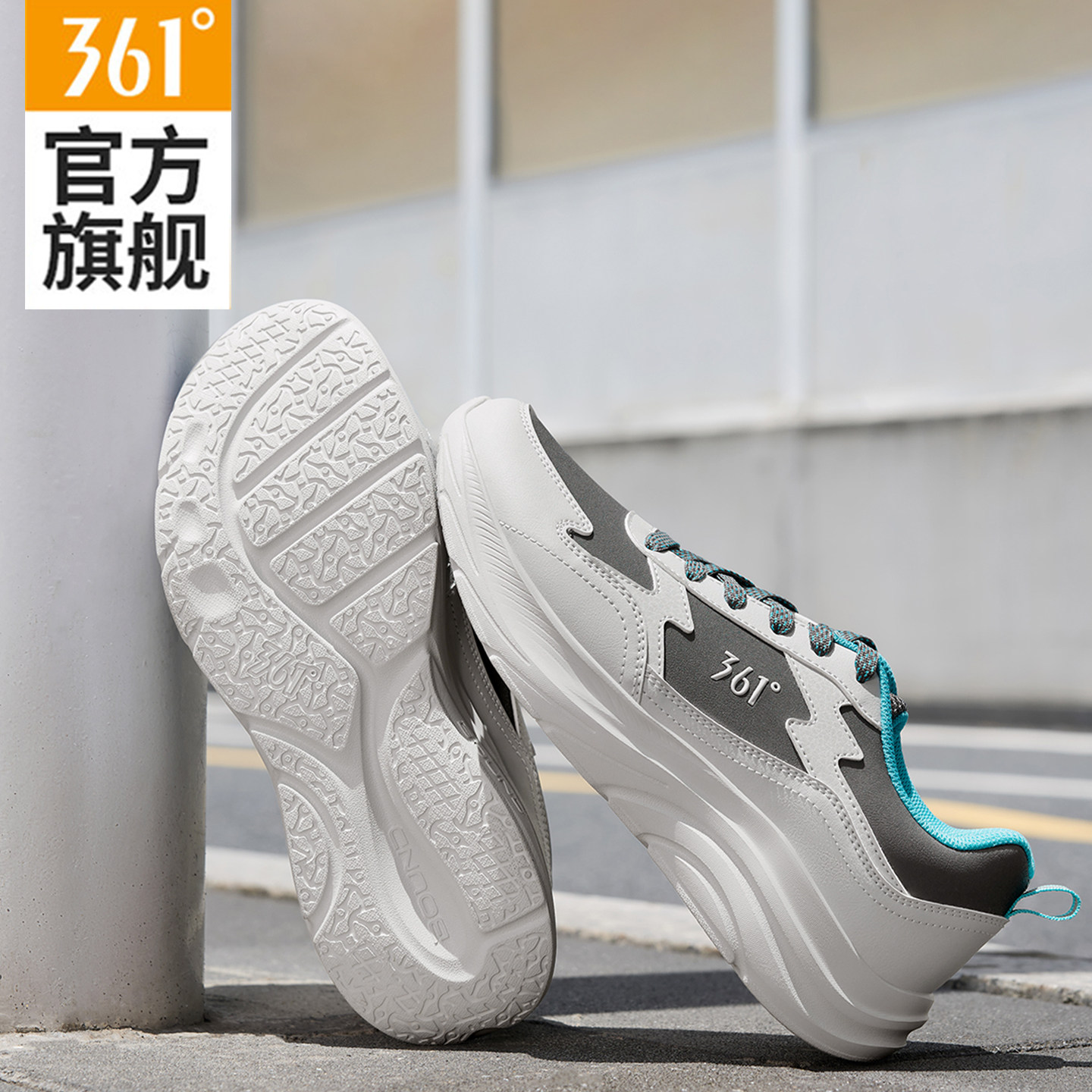 图 2