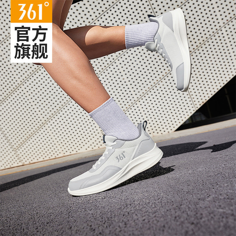 361男鞋运动鞋2026春夏新款透气软底休闲鞋子男款薄款网面跑步鞋,淘宝优惠券,粉丝福利购,淘宝优惠卷