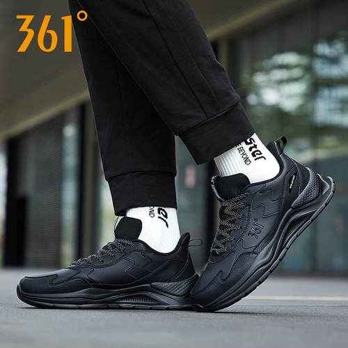 Летняя сетчатая спортивная обувь, дышащая мужская амортизирующая повседневная обувь для отдыха