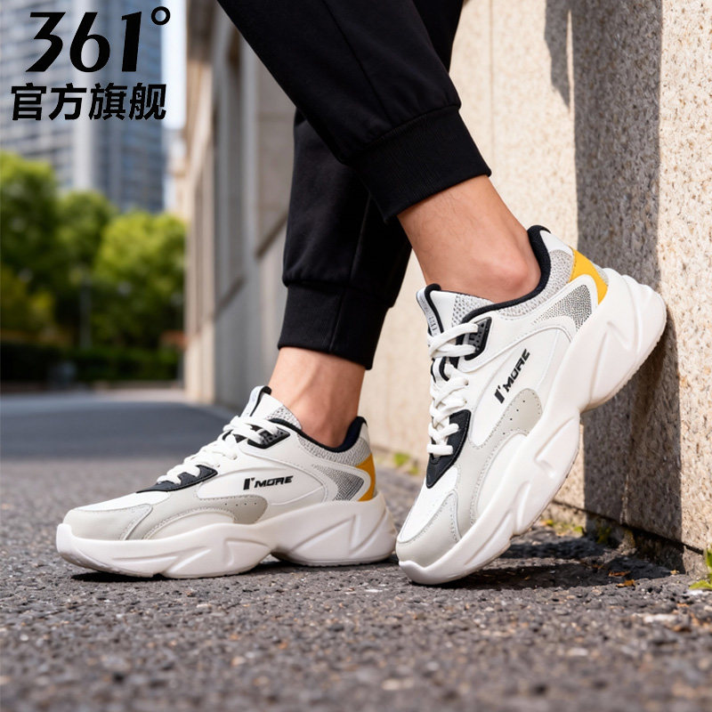 361运动鞋男鞋2026春夏新款皮面防水老爹鞋男士轻便减震休闲鞋子