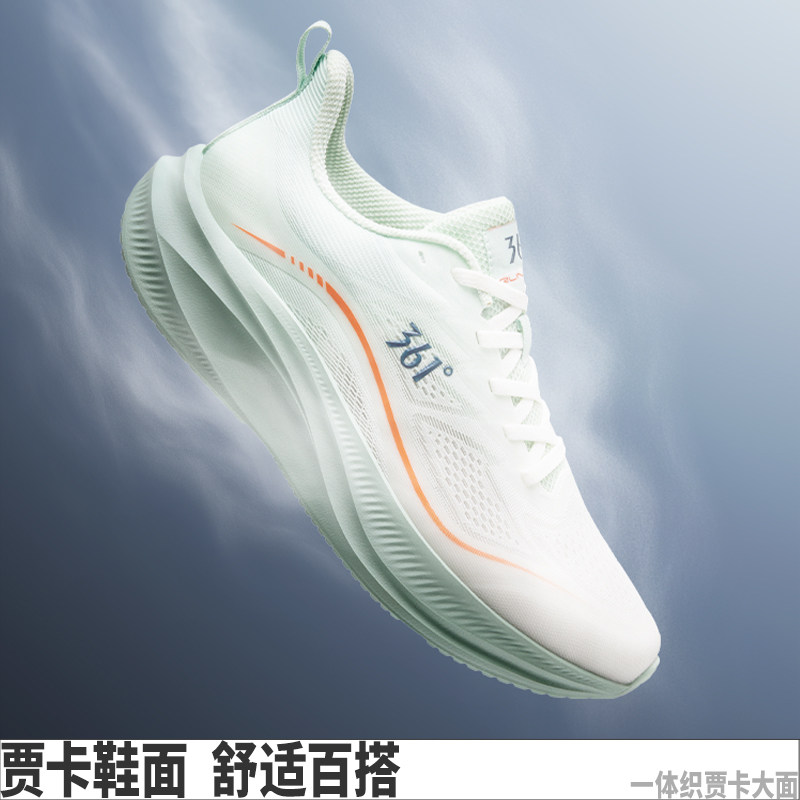 图 2
