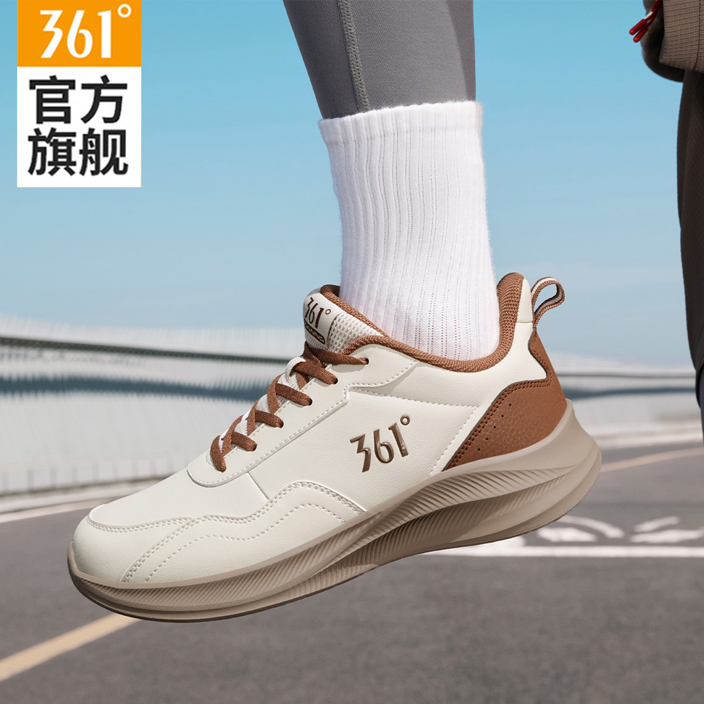 图 4