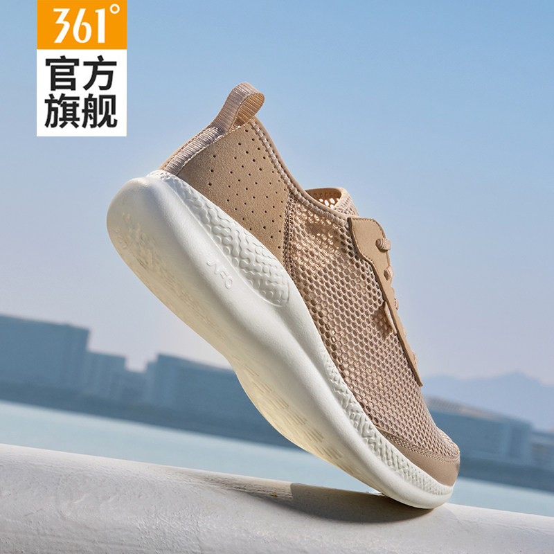 361男鞋运动鞋男2026新款夏季透气薄款网眼跑步鞋轻便减震休闲鞋,淘宝优惠券,粉丝福利购,淘宝优惠卷