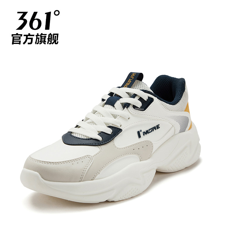 361运动鞋男鞋2026春夏新款皮面防水老爹鞋男士轻便减震休闲鞋子