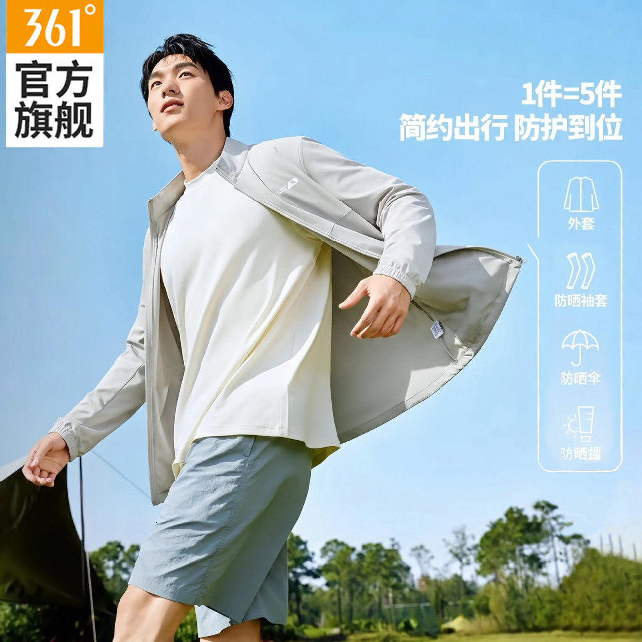 图 4
