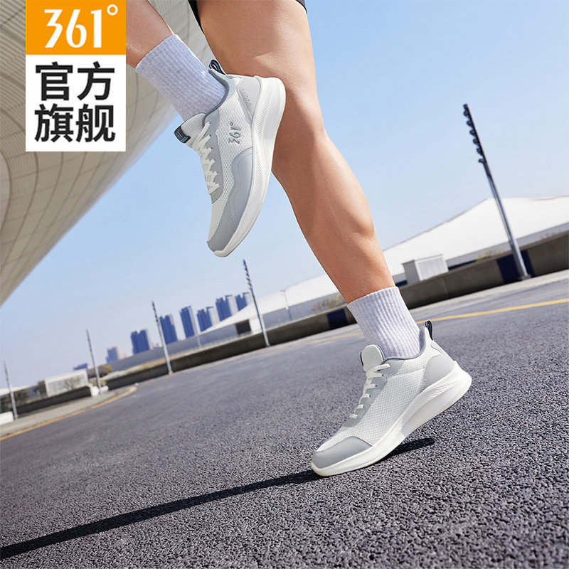 361男鞋运动鞋2026春夏新款透气软底休闲鞋子男款薄款网面跑步鞋,淘宝优惠券,粉丝福利购,淘宝优惠卷