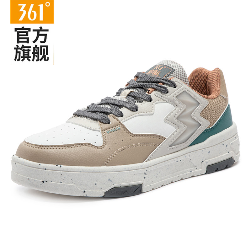 361男鞋运动鞋2025秋冬新款皮面休闲鞋子男款小白鞋软底低帮板鞋,淘宝优惠券,粉丝福利购,淘宝优惠卷