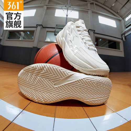 BIG3Team3.0篮球鞋361男鞋运动鞋2026新款防水减震耐磨实战球鞋男 - 图0