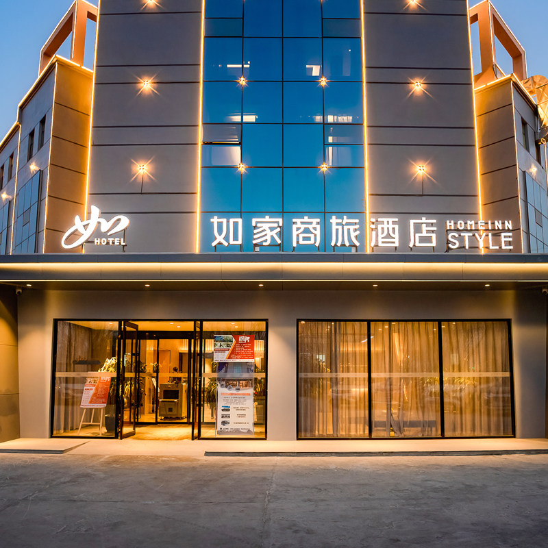 ������� ȫ��2300+�� 2���ɲ��ͨ�� ���տ�Լ238Ԫ