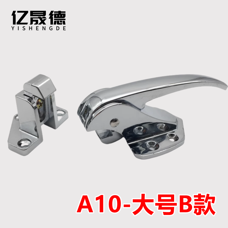 调式烘箱门锁 冰柜锁扣搭扣把手冷库门锁烘箱门锁 拉手烤箱配件,淘宝优惠券,粉丝福利购,淘宝优惠卷