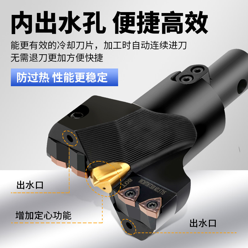 VMD大孔径定心u钻CNC深孔钻暴力钻wc U钻刀杆可转位钻头快速钻u钻_虎窝淘