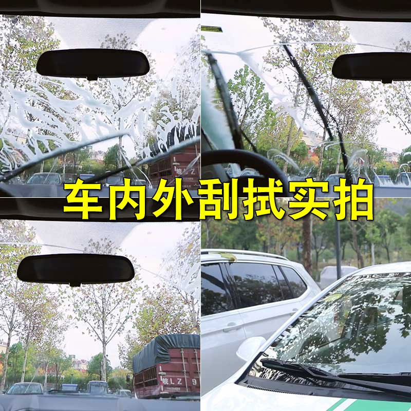 专用奔驰R级雨刮器R320 R350 R400 R300无骨汽车前后雨刷胶条-图0