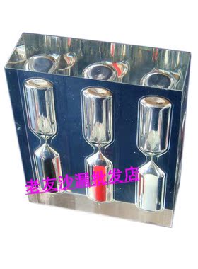 泡茶水晶沙漏1+2+3+4+5分钟连体计时器创意茶具桌面摆件现代礼物