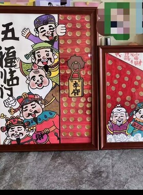 真实木相框像框画框定制尺寸