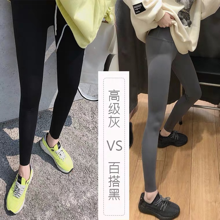 黑色春秋鲨鱼皮打底裤女外穿冬款灰色紧身瘦腿压力收腹芭比瑜伽裤 - 图0