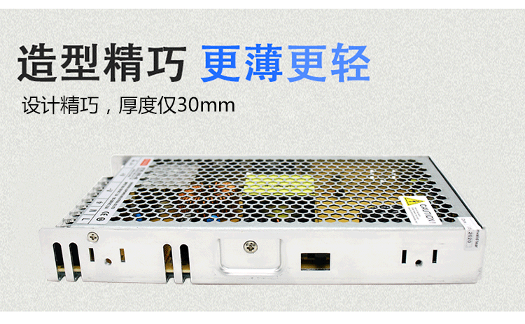 220转36伏48V开关电源3A5A75A10A雕刻机电机800W1500W直流变压器 - 图2