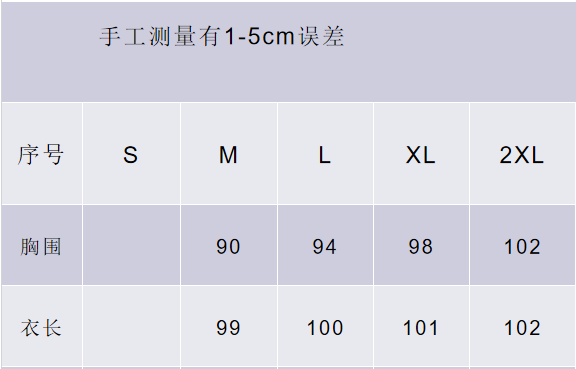 【严选显瘦】V领褶皱打揽直线花边纽扣腰带收腰连衣裙JZ-28817