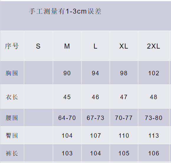 【精品订单款】V领双拉链褶皱打揽泡泡短袖休闲裤两件套JZ-1183 - 图0