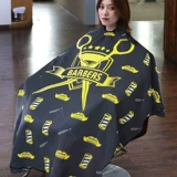 Накидка для стрижки волос, высококлассный парикмахерский фартук, машинка для стрижки волос