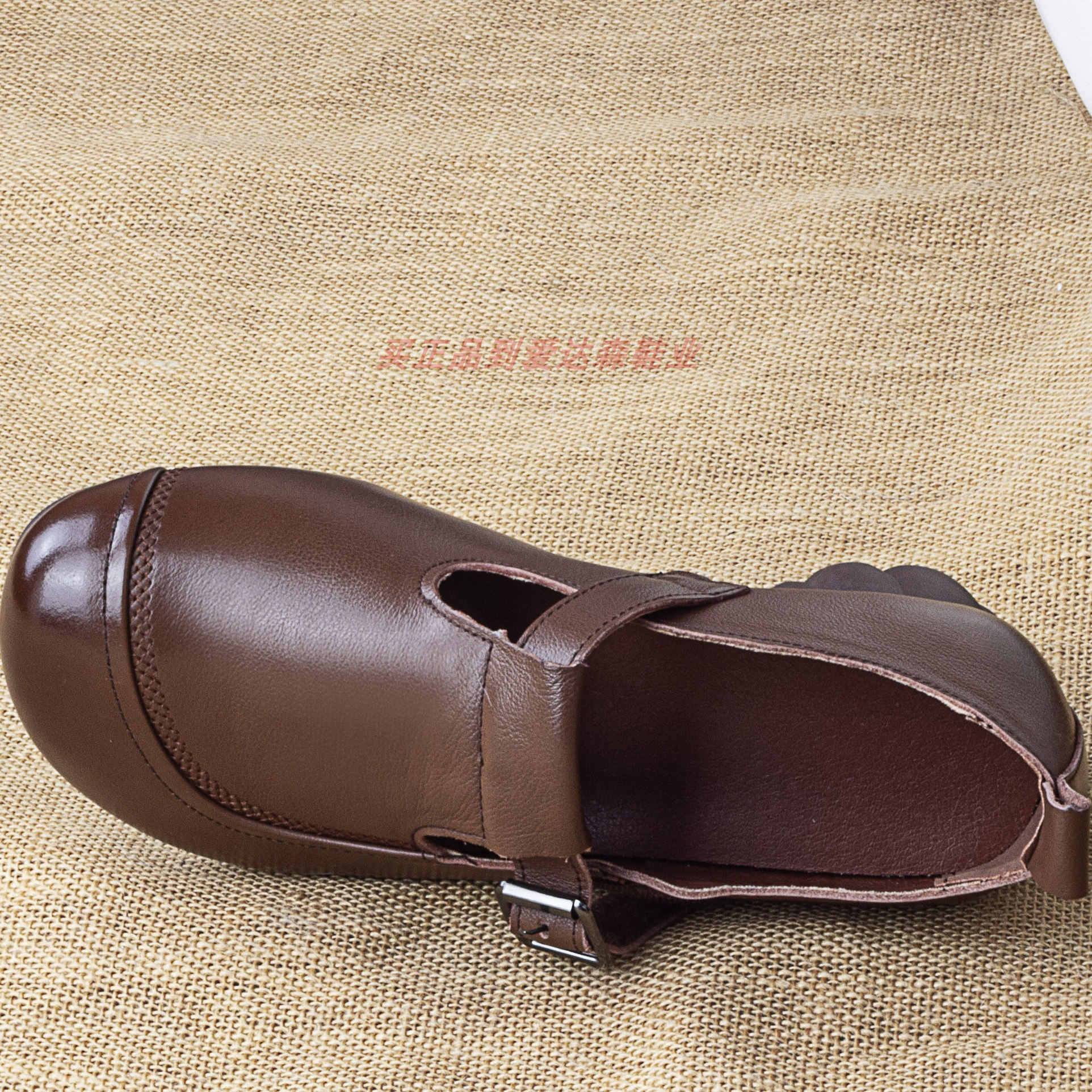 2025春秋新款头层牛皮单鞋女粗跟软底皮鞋软牛皮复古妈妈深口女鞋,淘宝优惠券,粉丝福利购,淘宝优惠卷