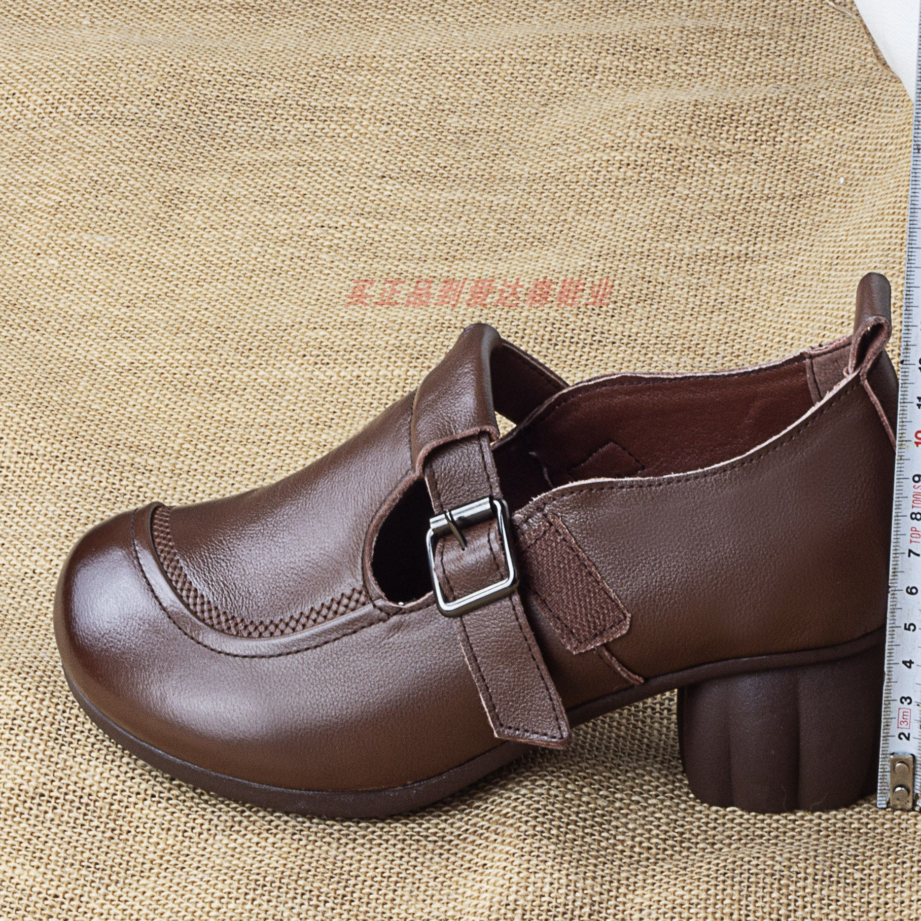 2025春秋新款头层牛皮单鞋女粗跟软底皮鞋软牛皮复古妈妈深口女鞋,淘宝优惠券,粉丝福利购,淘宝优惠卷